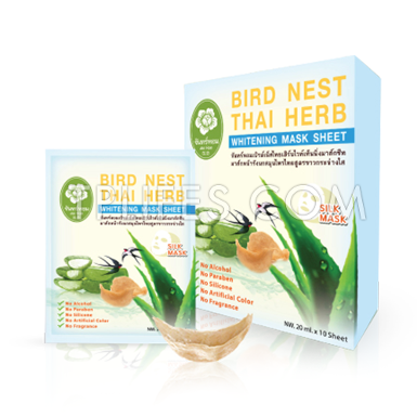 แผ่นมาร์คหน้า มาร์คหน้าใส สูตร ไวท์เทรนนิ่ง (1 กล่อง 5 ซอง) Jan Hom Bird Nest Thai Herb Whitening M
