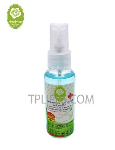 แอลกอฮอร์สเปร์ย จันทร์หอม ไทย เฮิร์บ นูริส แอลกอฮอล์ (ขนาด 50 ml.)