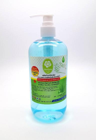 จันทร์หอม ไทย เฮริ์บ แอลกอฮอล์เจล (ขนาด 550 ml.)