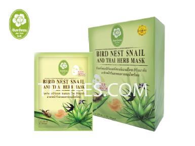 แผ่นมาร์คหน้า มาร์คหน้าใส สูตร ชุ่มชื่น (1กล่อง10ซอง) Jan Hom Bird Nest Snail And Thai Herb Mask