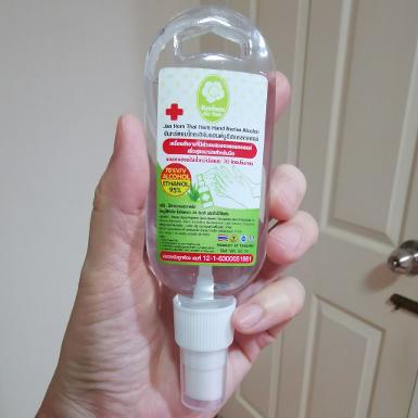 แอลกอฮอร์สเปร์ยห่วง จันทร์หอม ไทย เฮิร์บ นูริส แอลกอฮอล์ 60 ml 